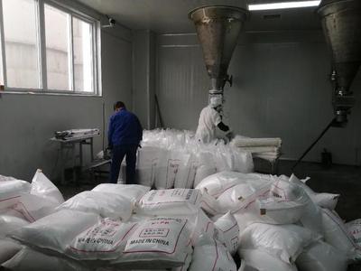 金地亞美食品級(jí)磷酸鹽供應(yīng)商亮相FSHOW肥料展，助力肥料產(chǎn)業(yè)升級(jí)