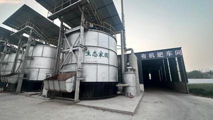 鄉(xiāng)村行·看振興丨山東巨野 小雞蛋成推動(dòng)鄉(xiāng)村振興大產(chǎn)業(yè) 肥料生產(chǎn)