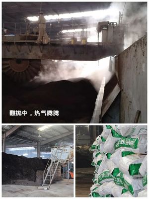 畜禽糞便走高端！全產(chǎn)業(yè)鏈把控有機(jī)肥品質(zhì)，湖北神丹的成長之路