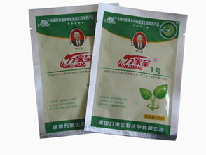 深耕沃土，滋養未來 保定萬國微量元素水溶肥料生產基地，專業鑄就卓越葉面肥